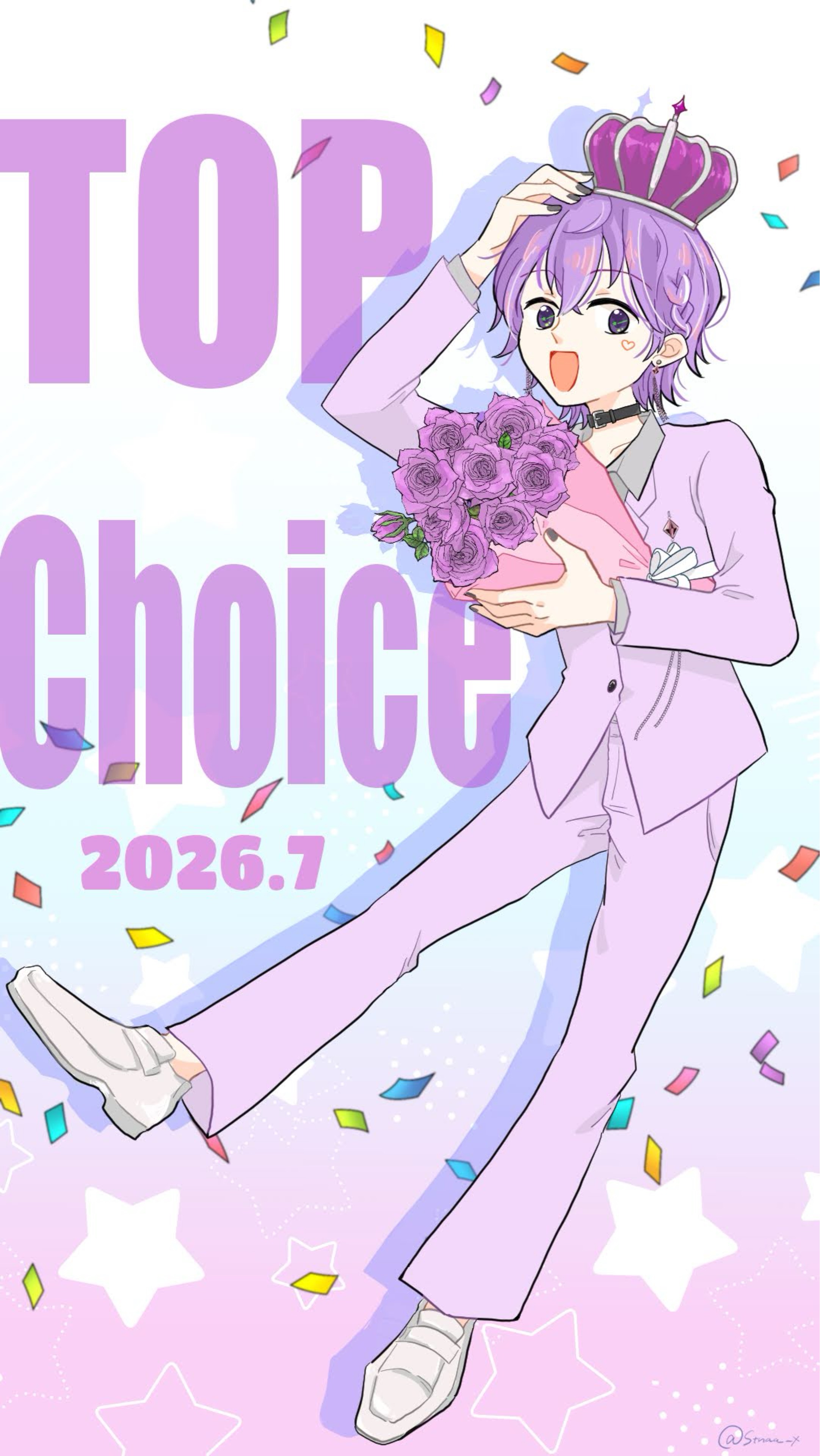 ゆん𓈒𓂂𓏸 𓏲༘ᴷ 🐊