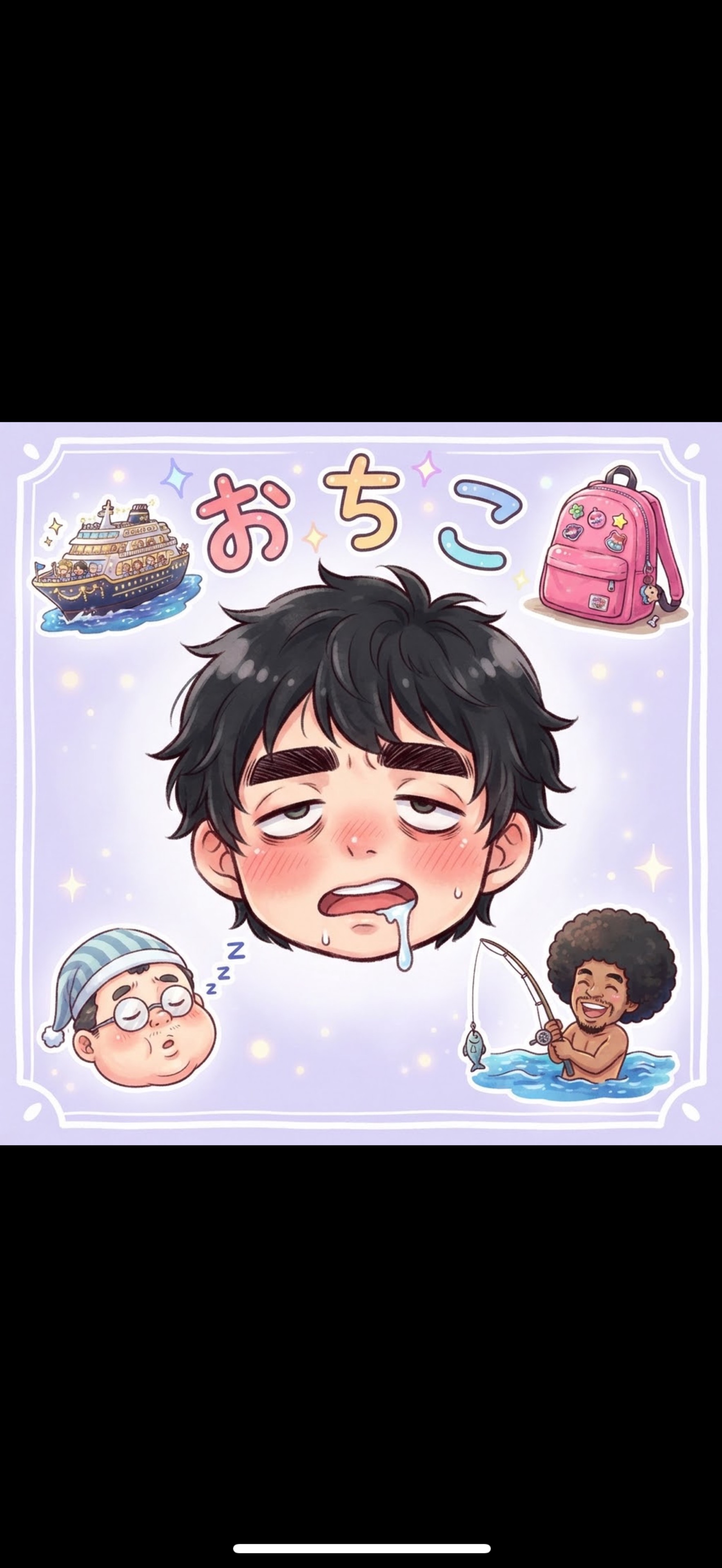 🚢チコラッキョ🧭︎⭐︎.꙳ ᴀǫᴜᴀ💠
