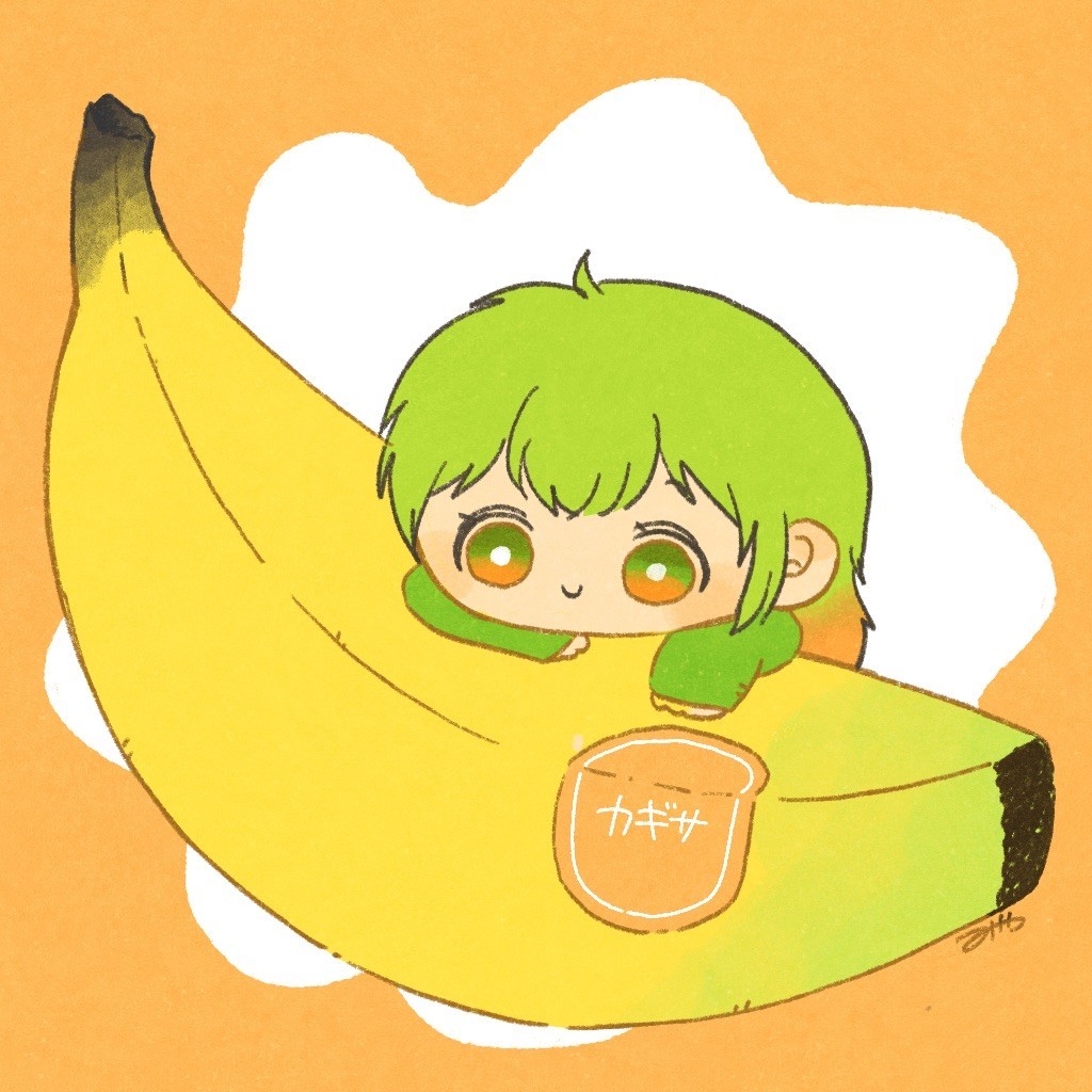 カギサ🐥