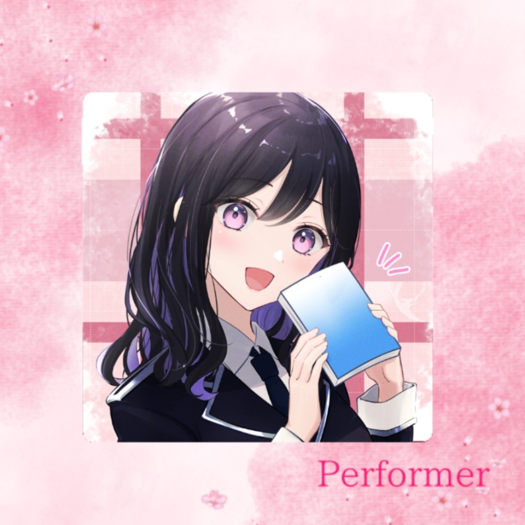 律夏