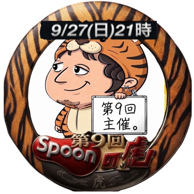 🍜ララ王