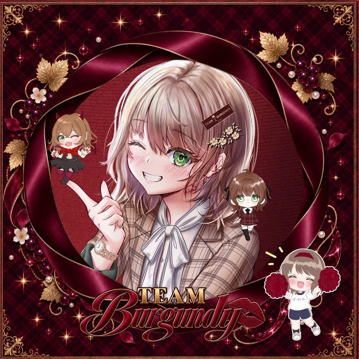 む ぎ ㄘゃԽ 🍷 ʟᴇᴀᴅᴇʀ