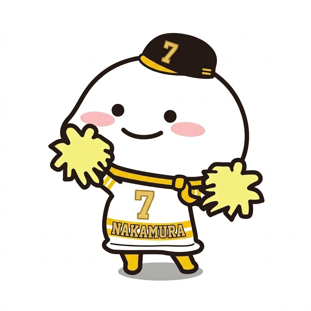 ぺー ♪學‪