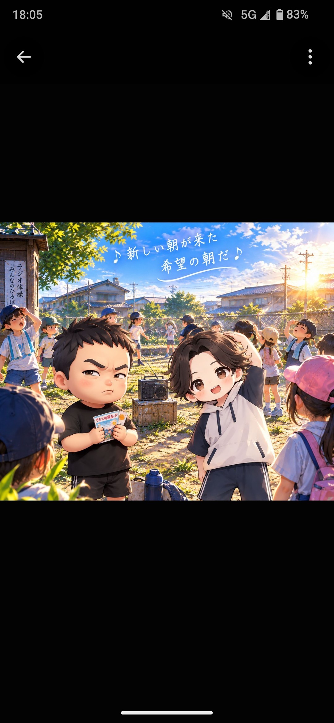 🥰ラブコーラ