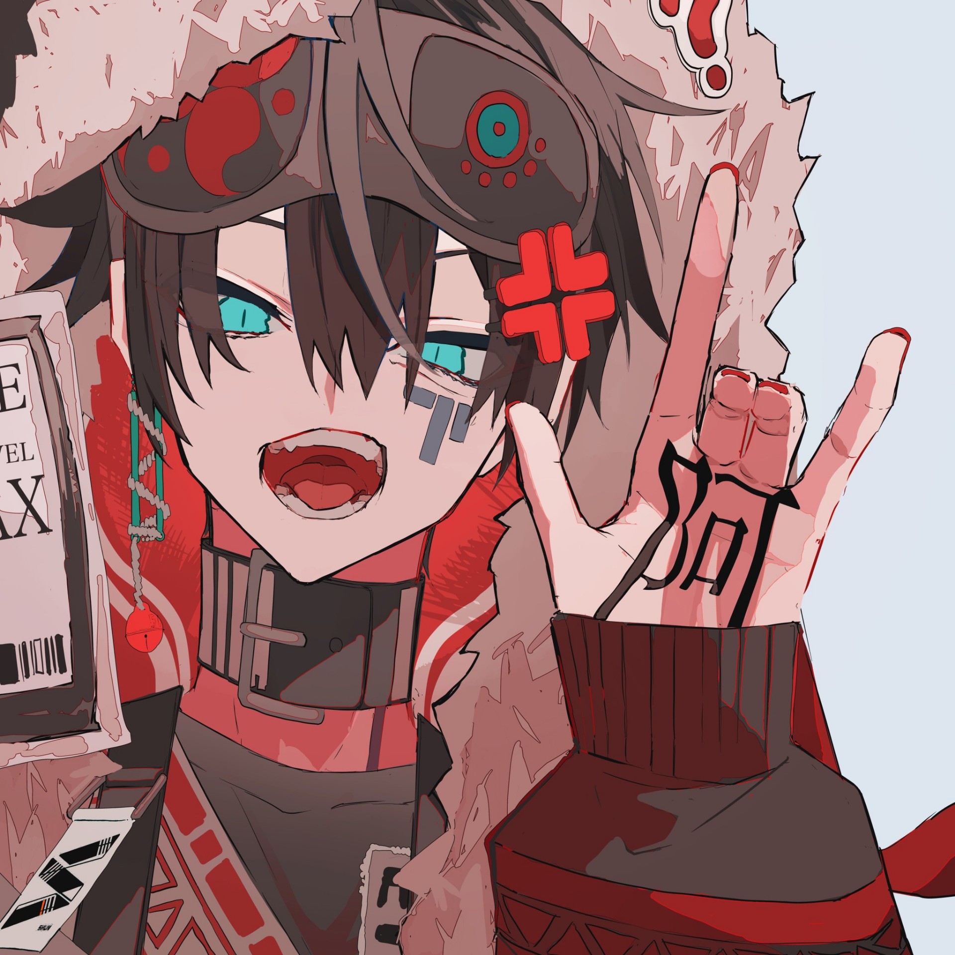 サギ