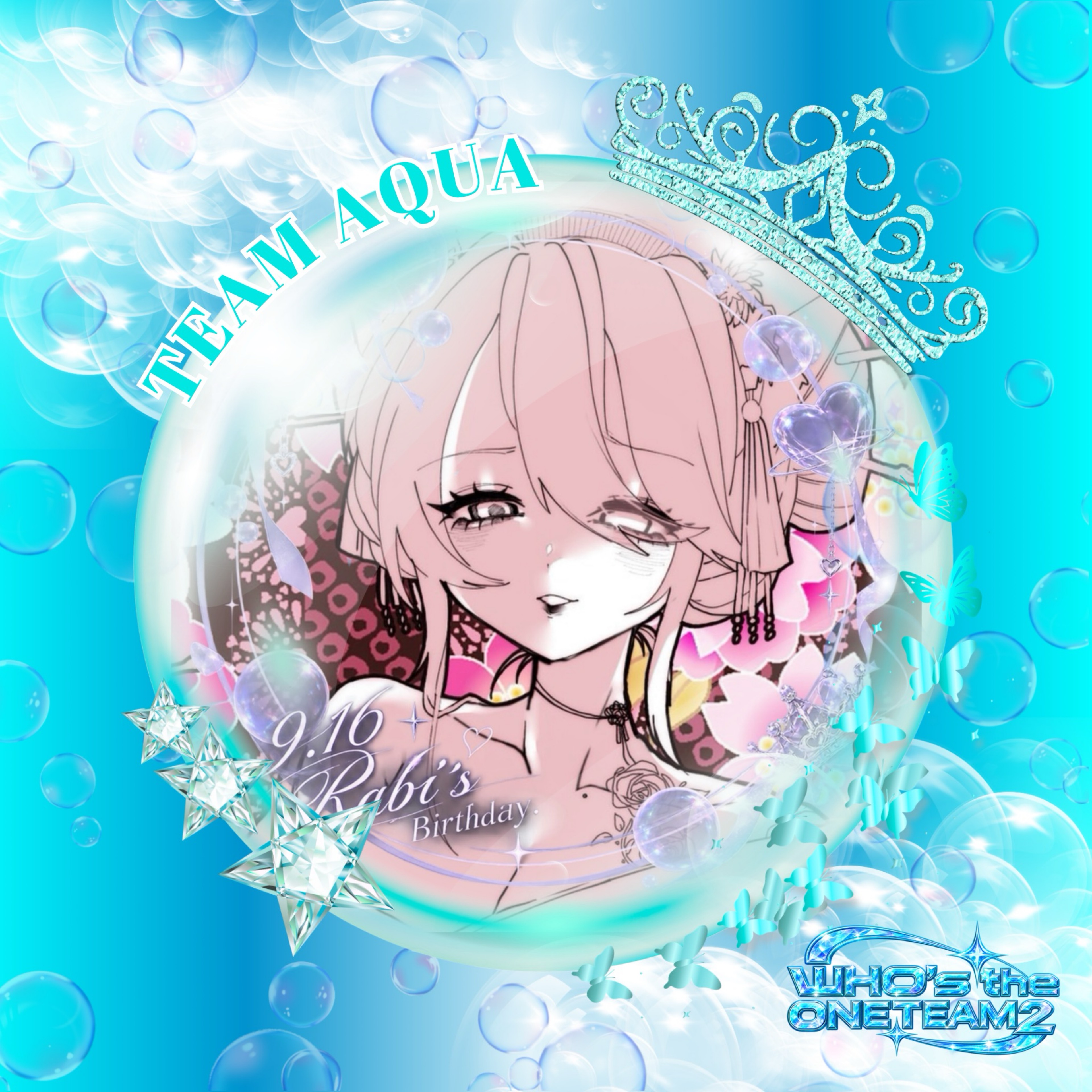 妃莓ねむり💠