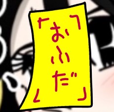 ⁂楽らの