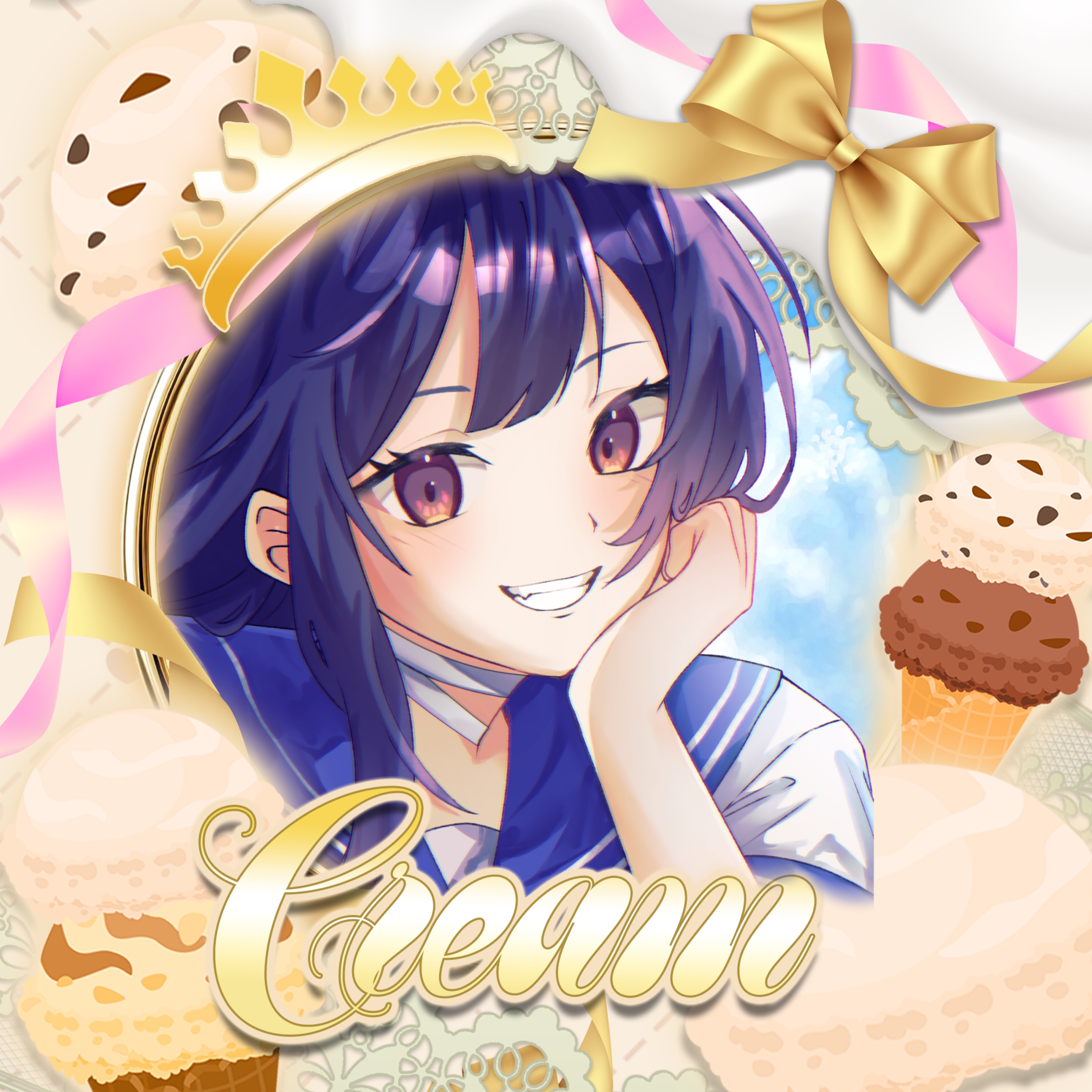 バシュッ