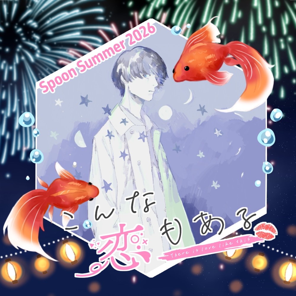 ð*.yuâRe: