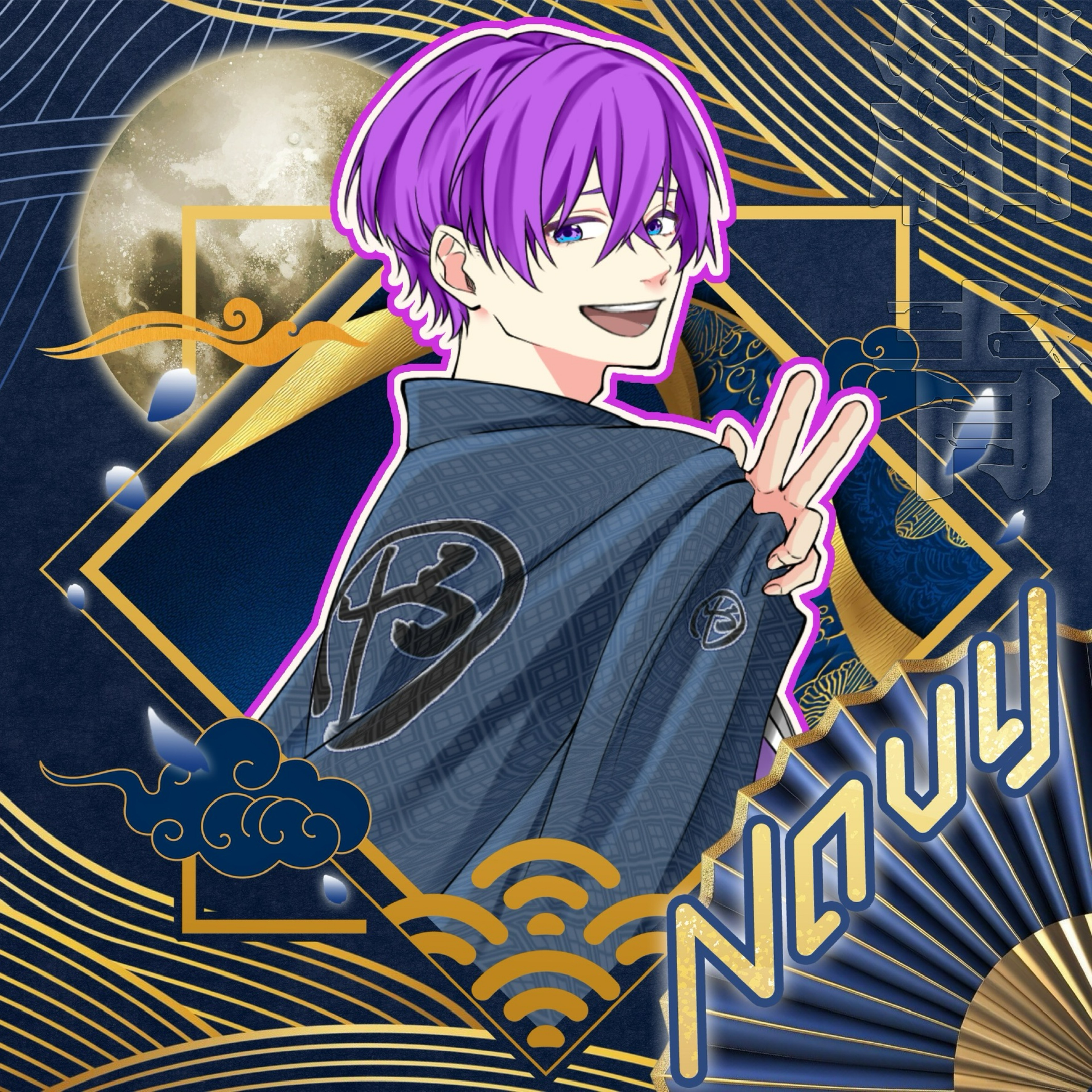 ˢᑭ涼宮すづ🪬サブリーダー