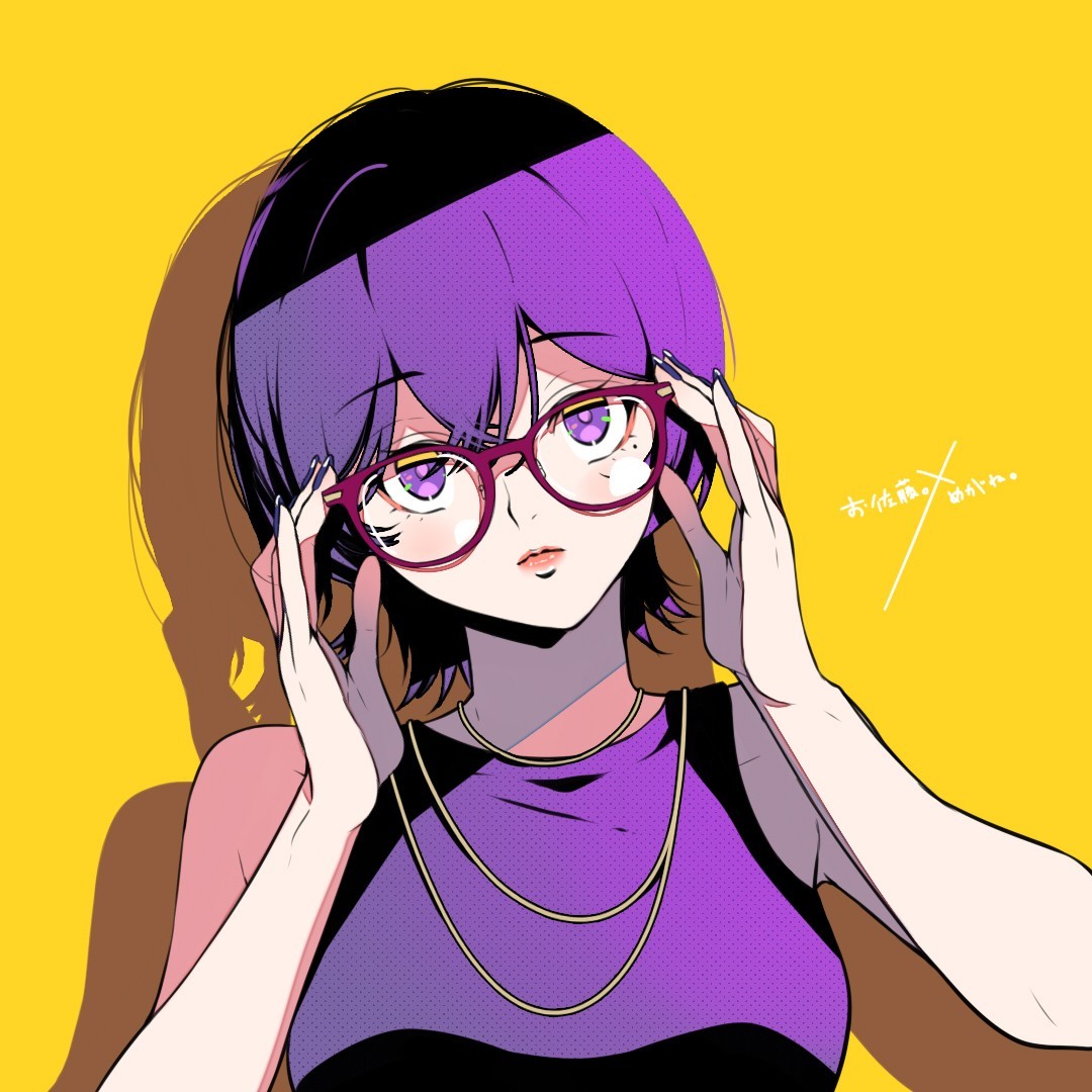 お佐藤。