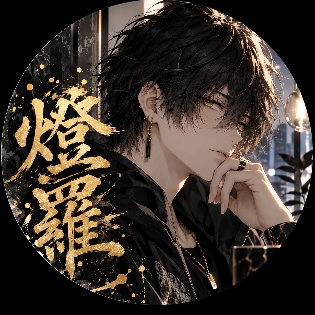 ཐིཋ๋ྀ࣭ 燈羅-𝑻𝒐𝒓𝒂