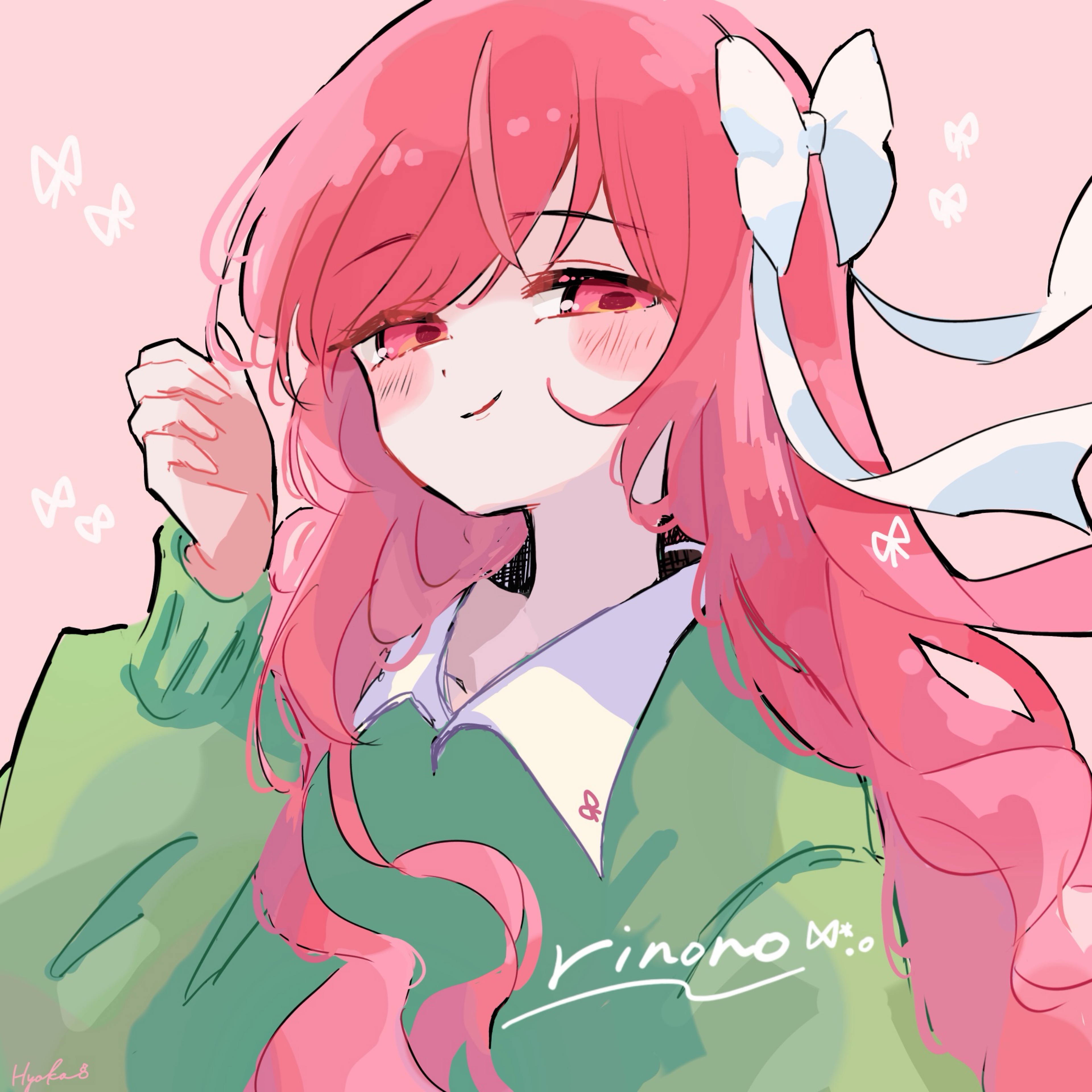 rinono