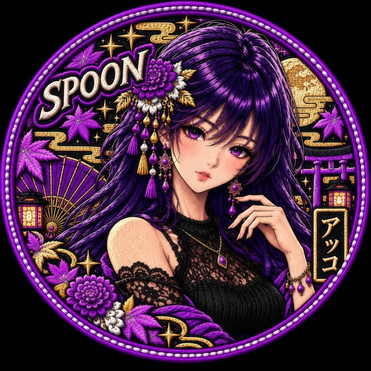 🎠☪ ‎アッコ