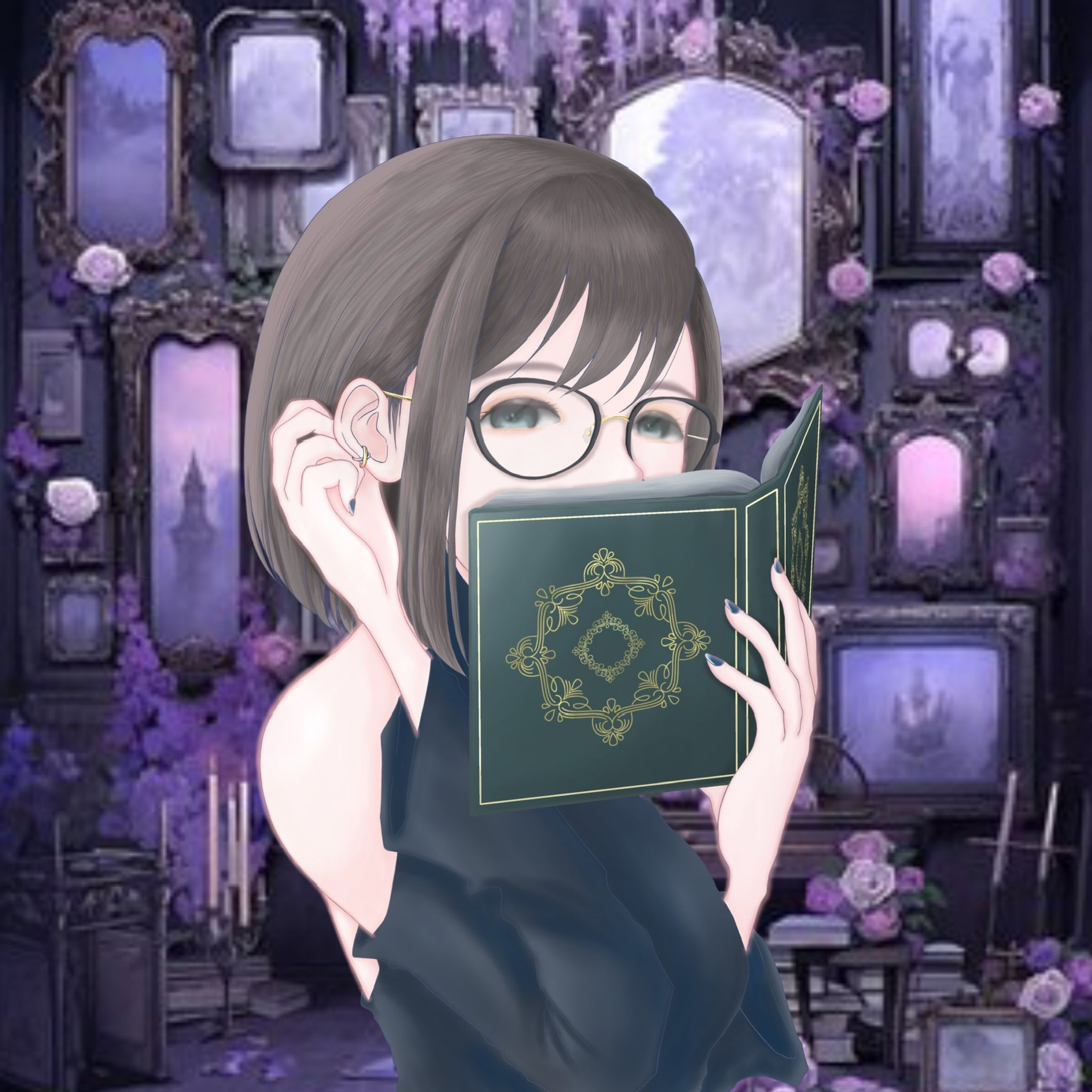 erio
