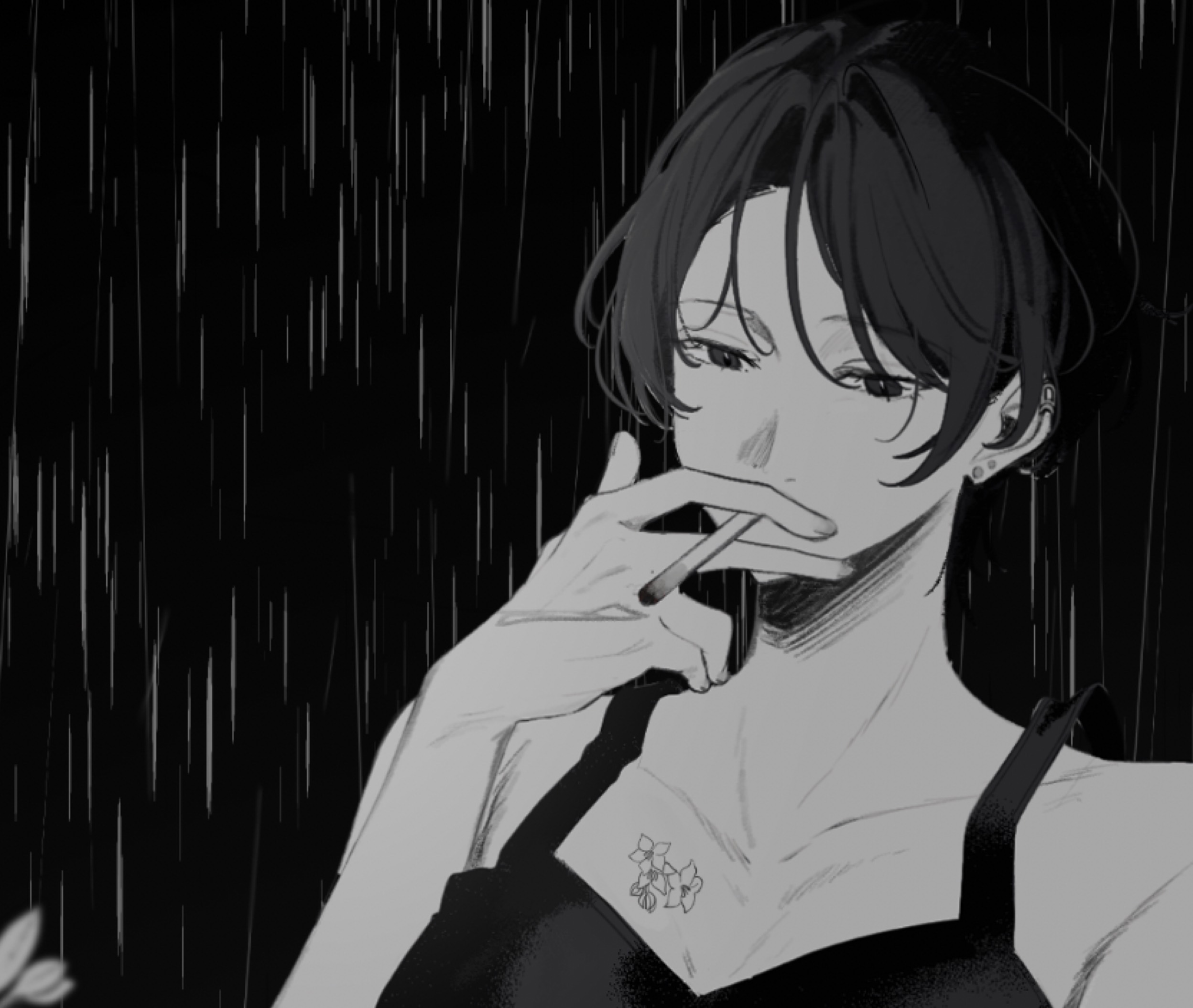 ずぅ