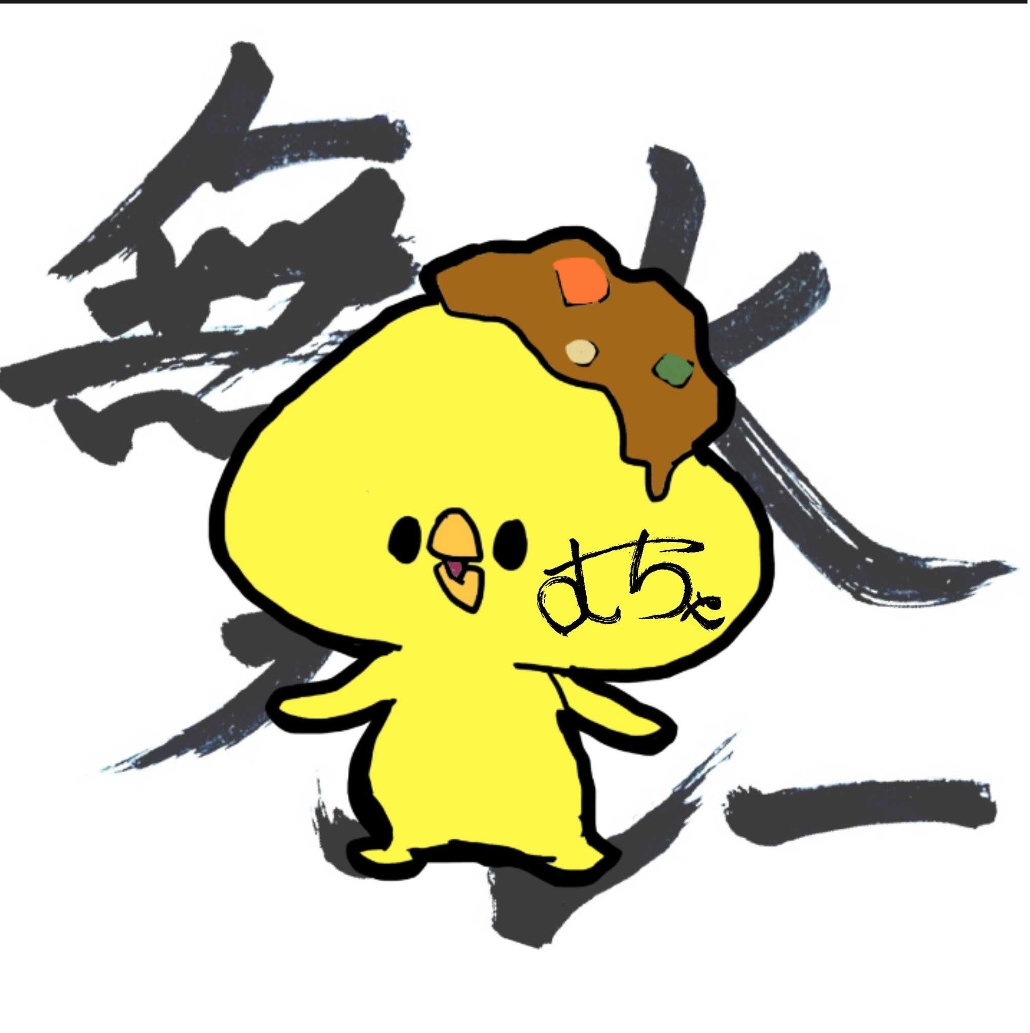 ððç¡æ°Žã«ã¬ãŒ