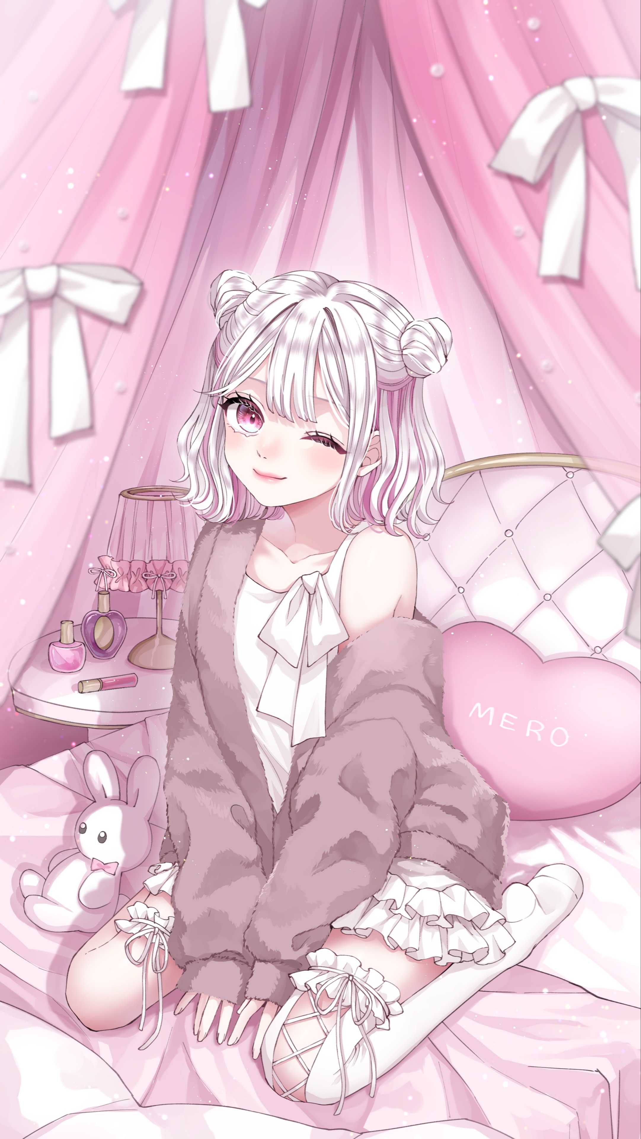 めろ