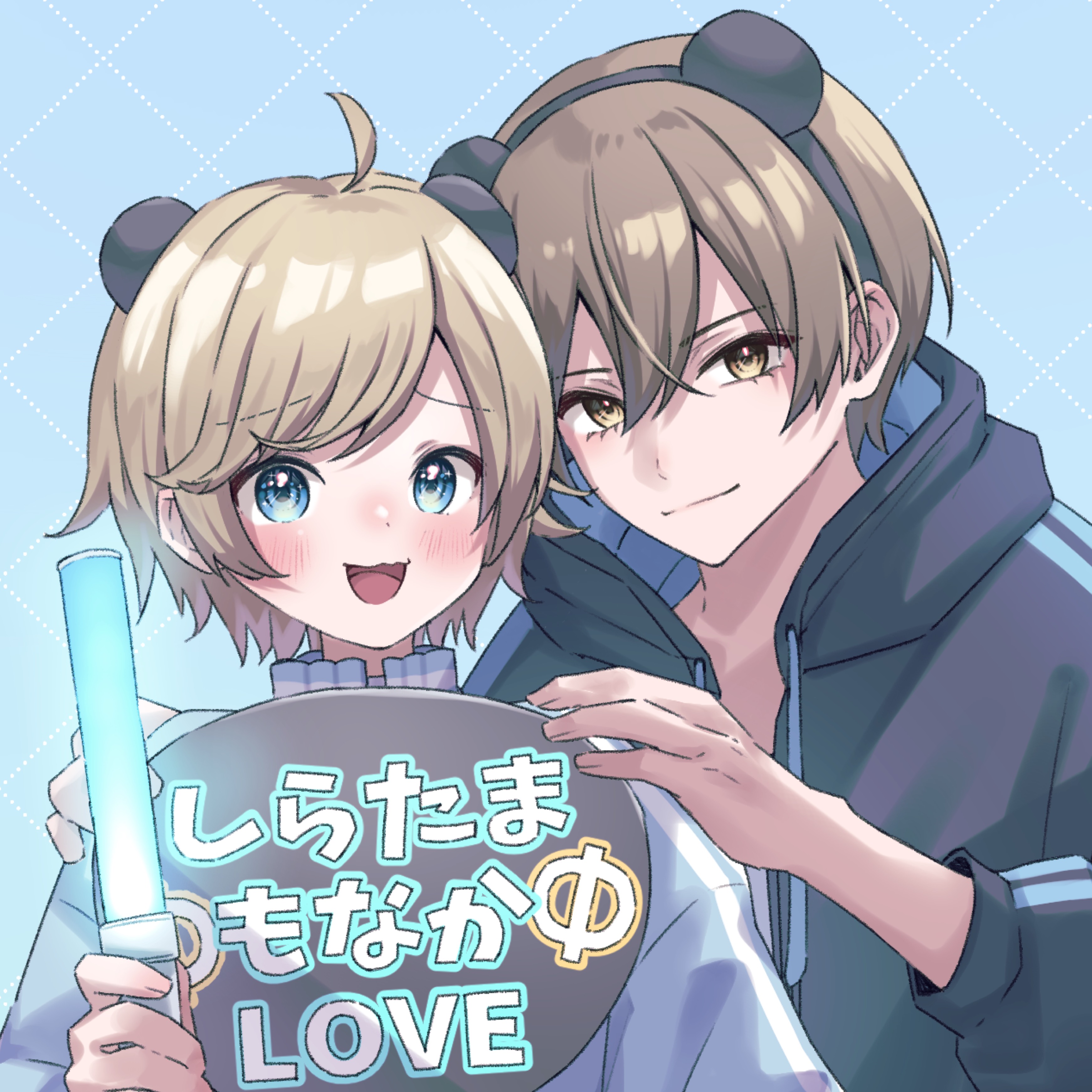 ひるのΦ