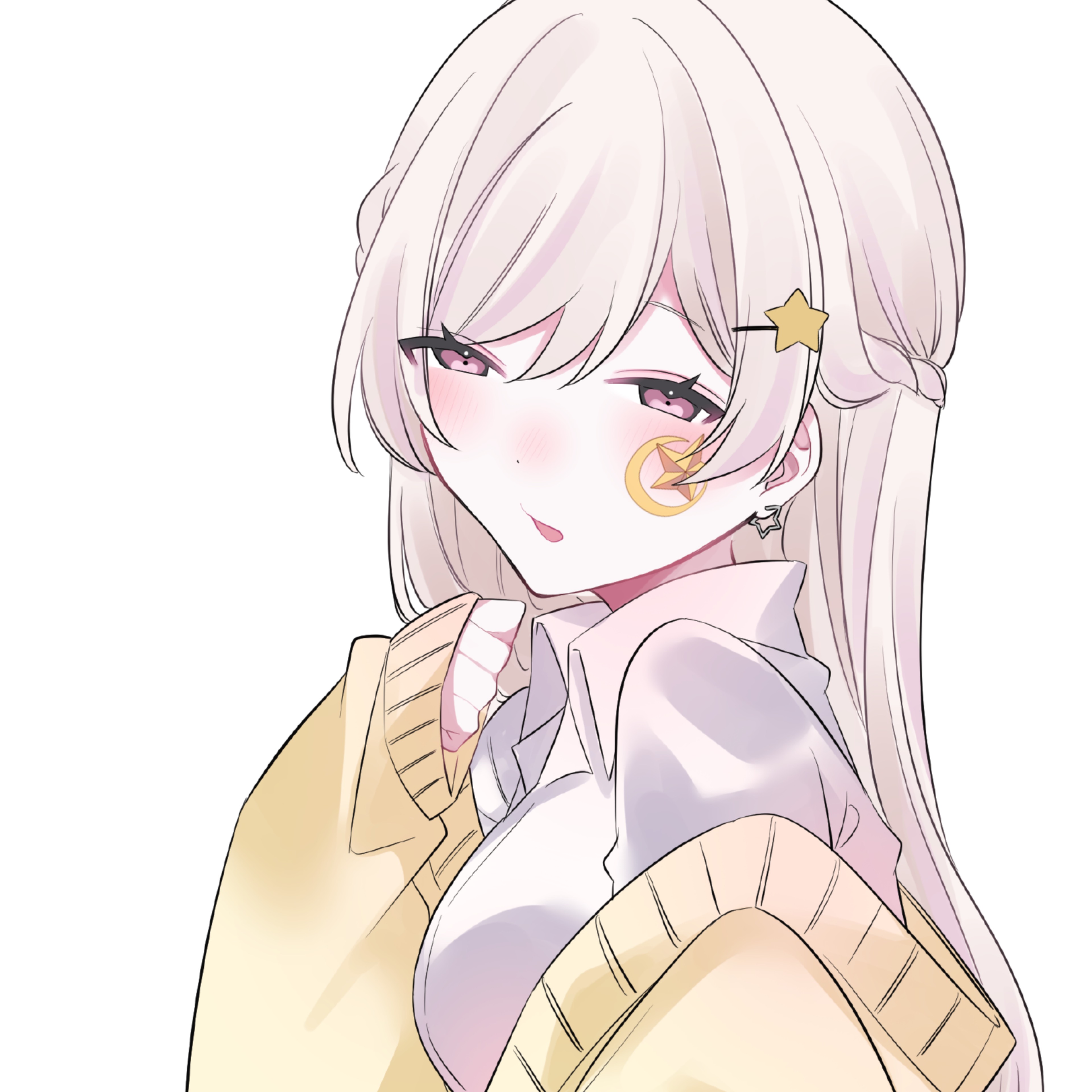 ゆあん