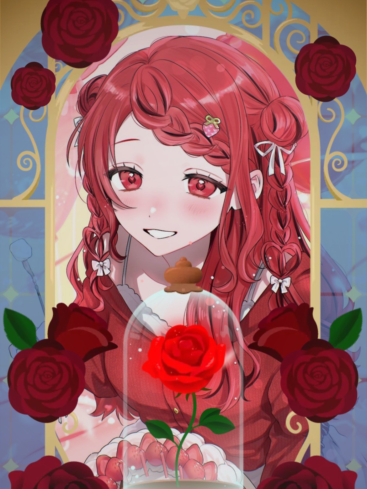 りー。