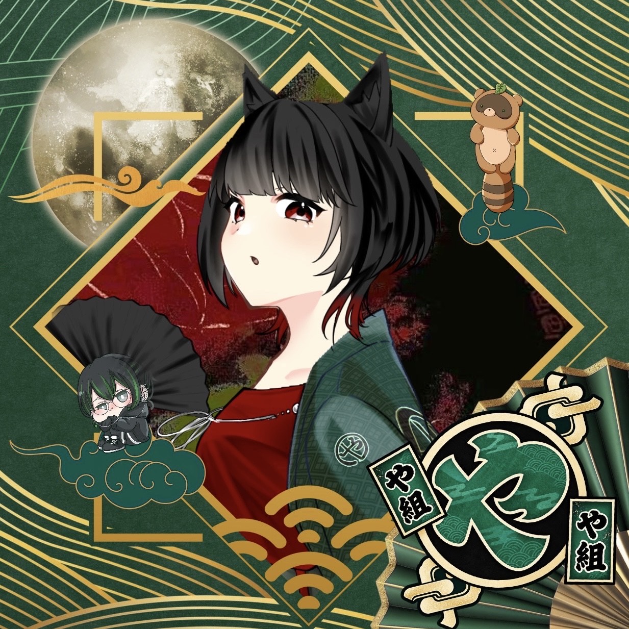 しなごん⁸⁷𝆧.