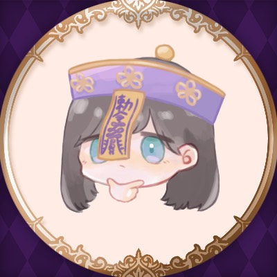 しま
