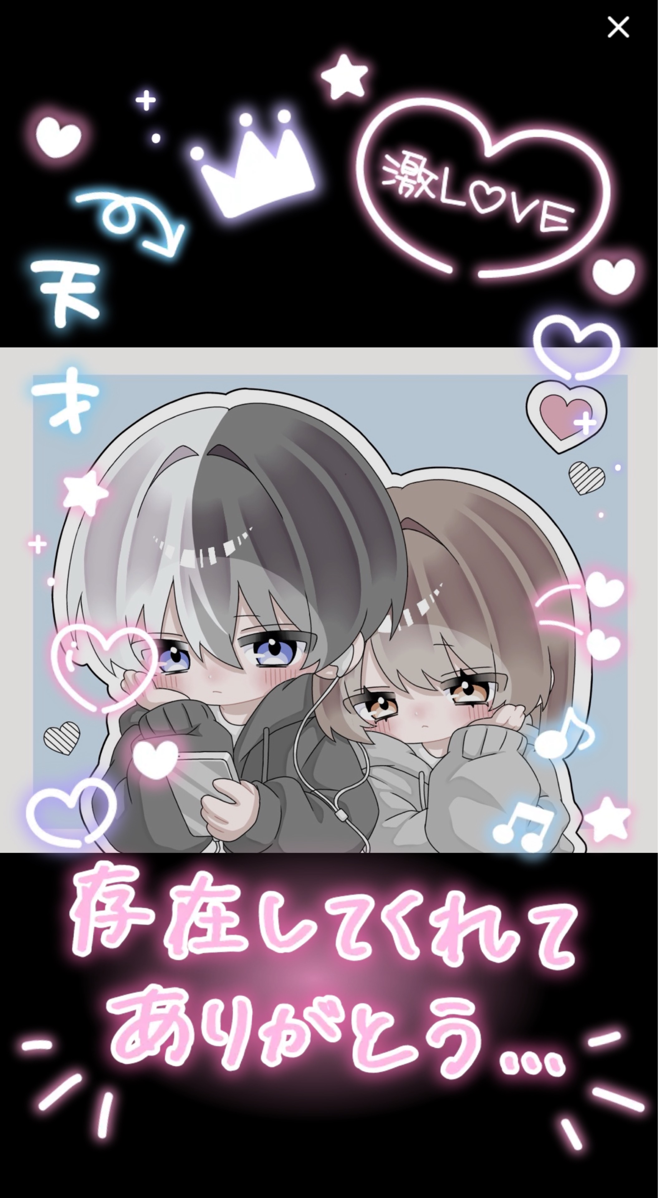 ひよ🐥