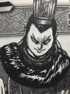 卵巣ラン節