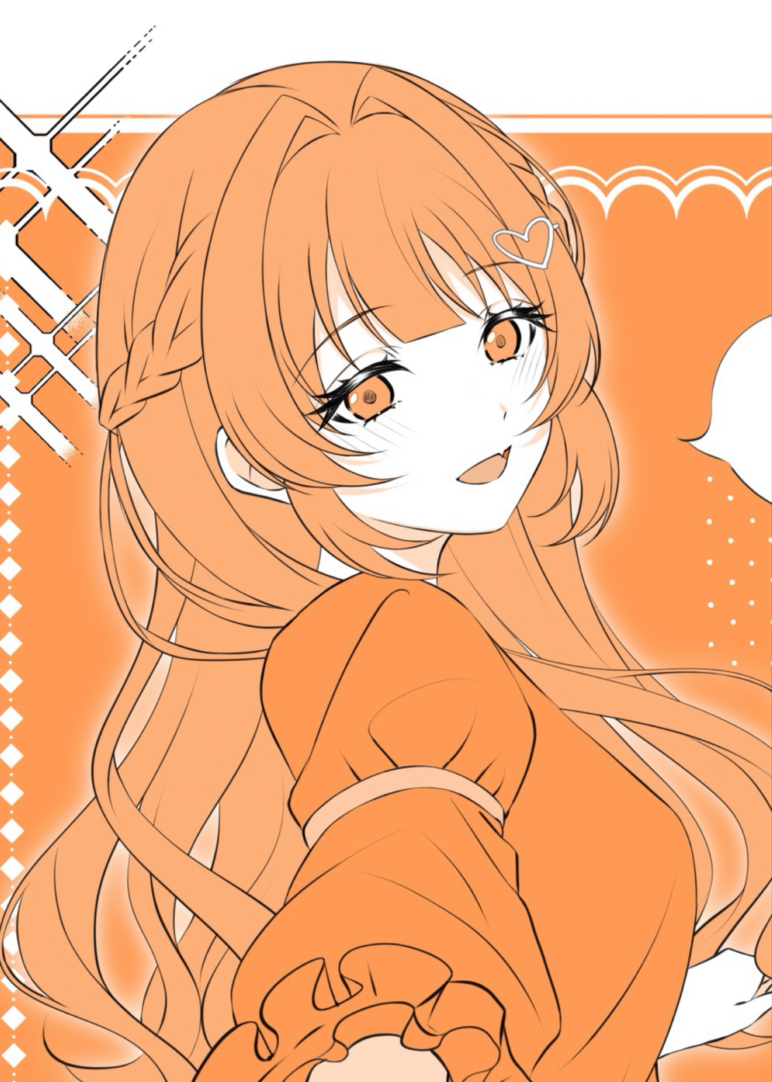 らむ しごみゅ
