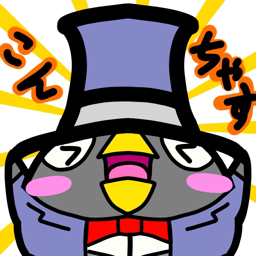 「ふま」🎩 𓆸༯ダディ