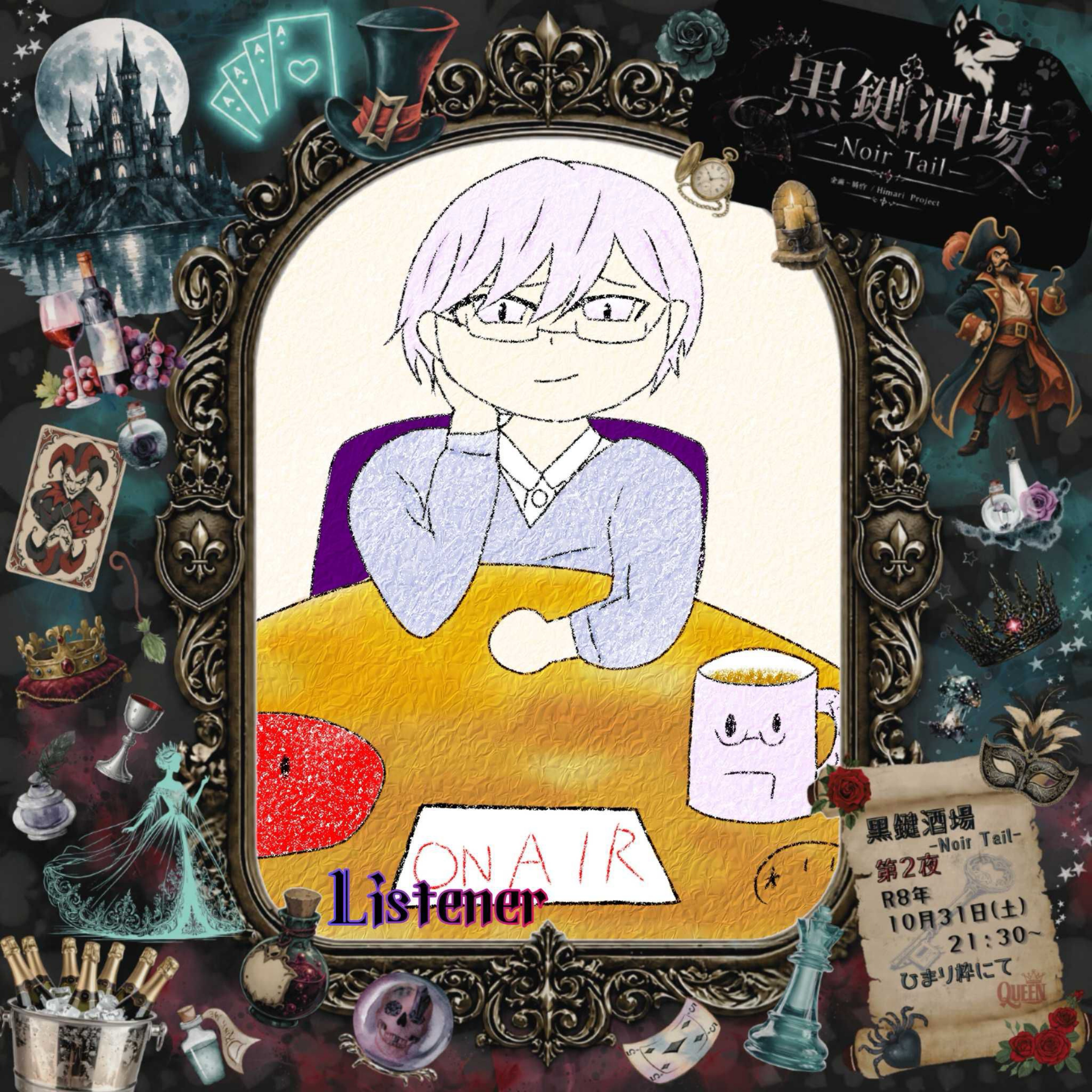 👓Mr.ダンディ(*´﹃`)