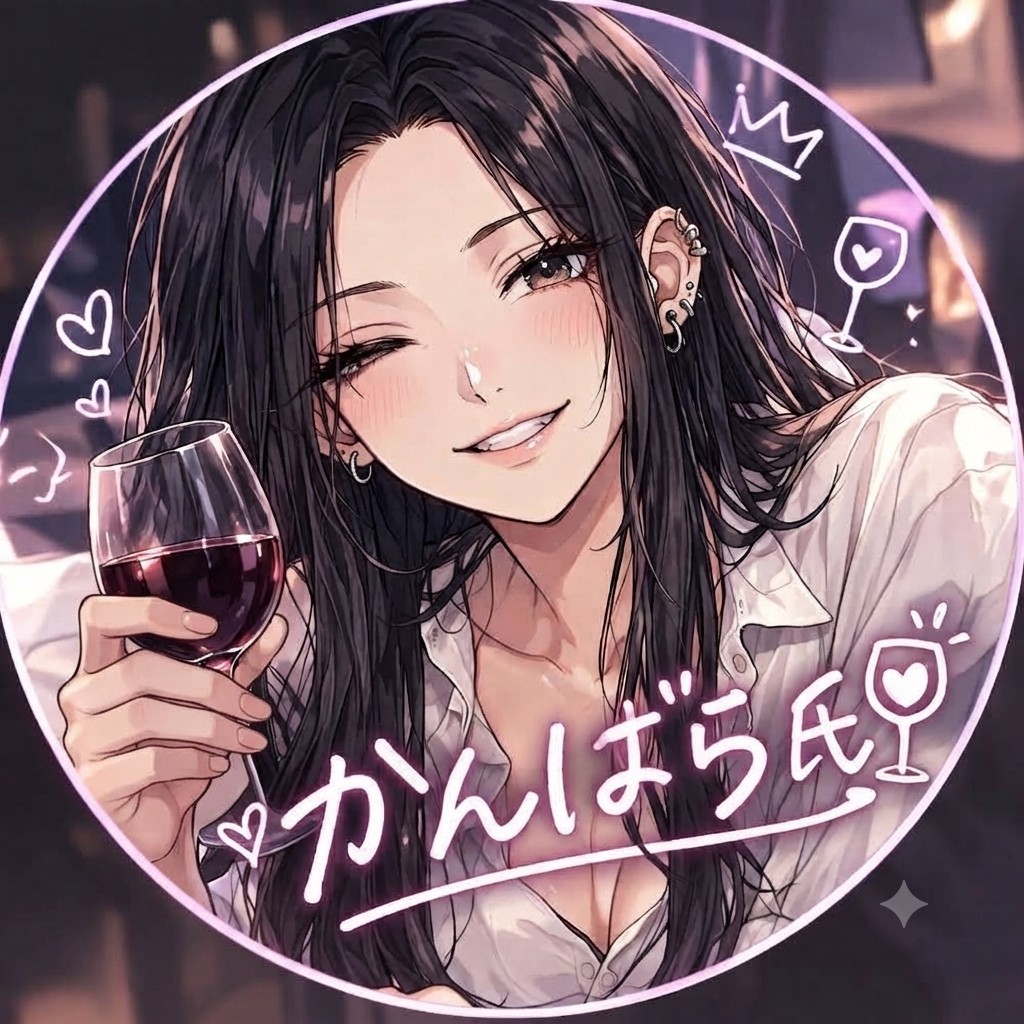 かんばら氏