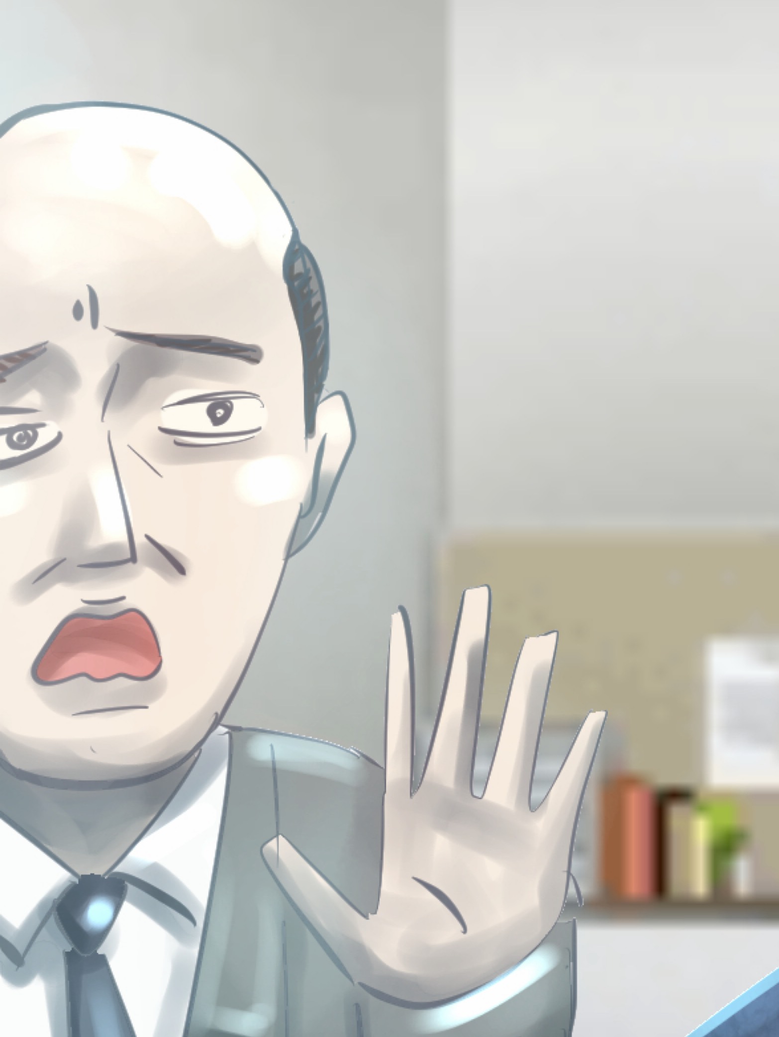 かねん