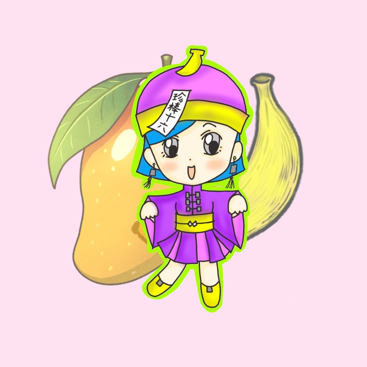 🍌よしヨカンΦ🔥⚯💜💀🎰