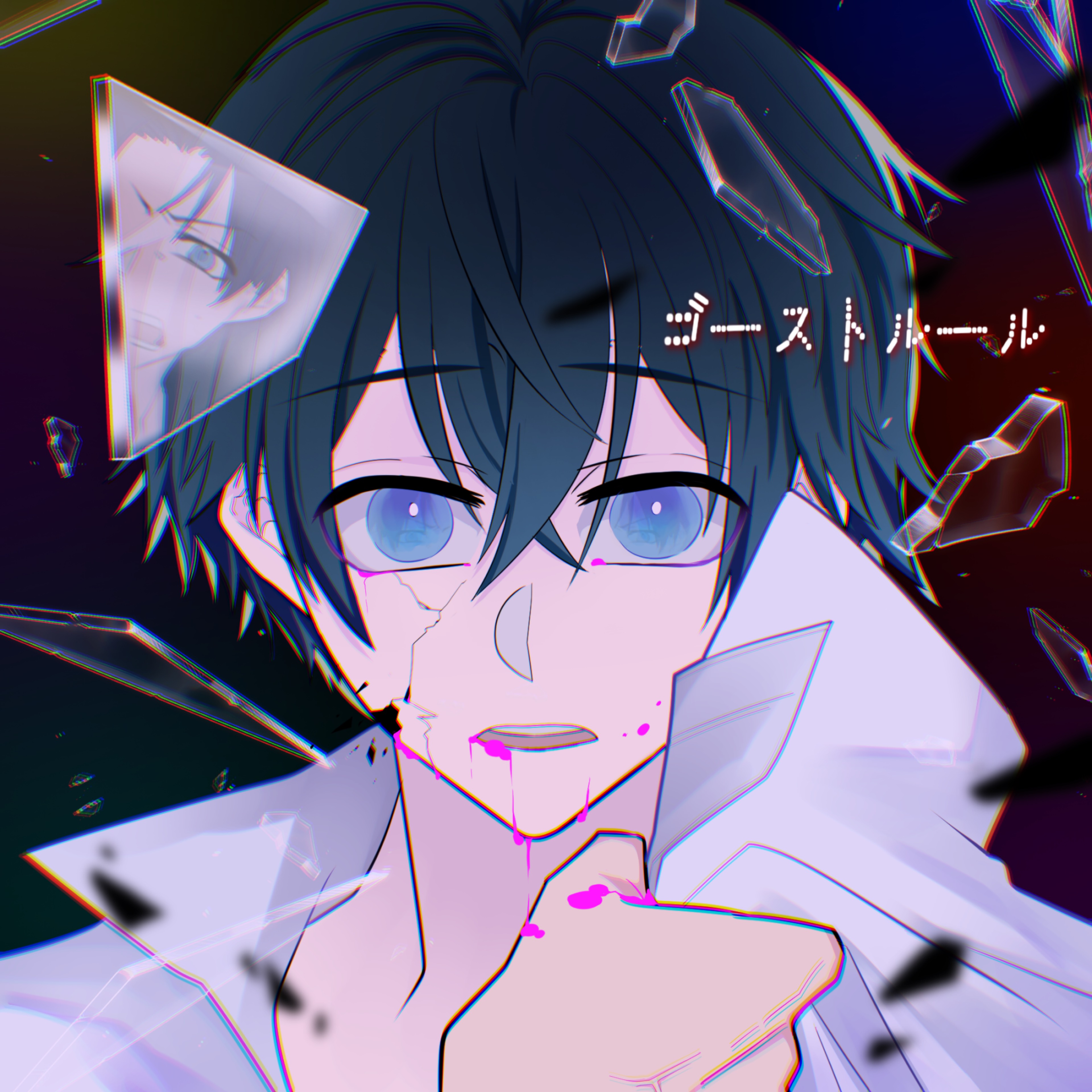 ギンさん@ゴーストルール🆙