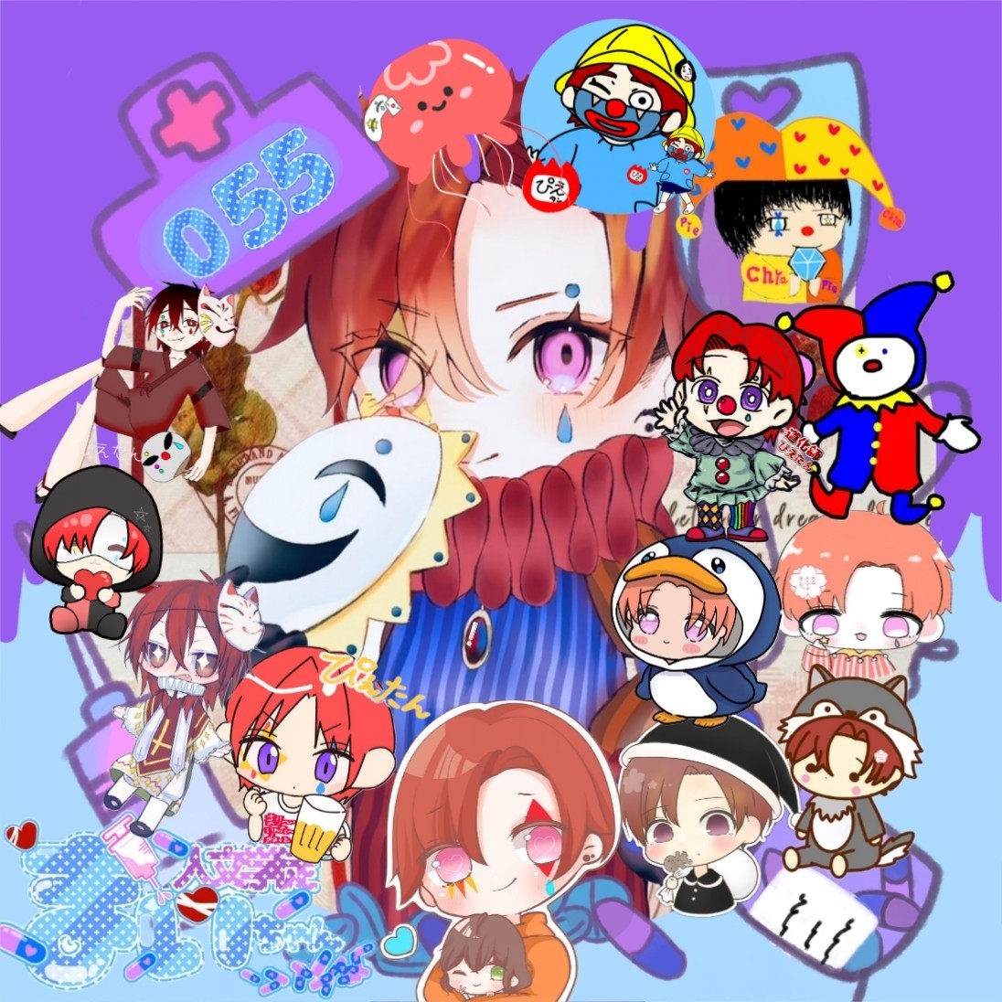☪︎♔ぴえたん