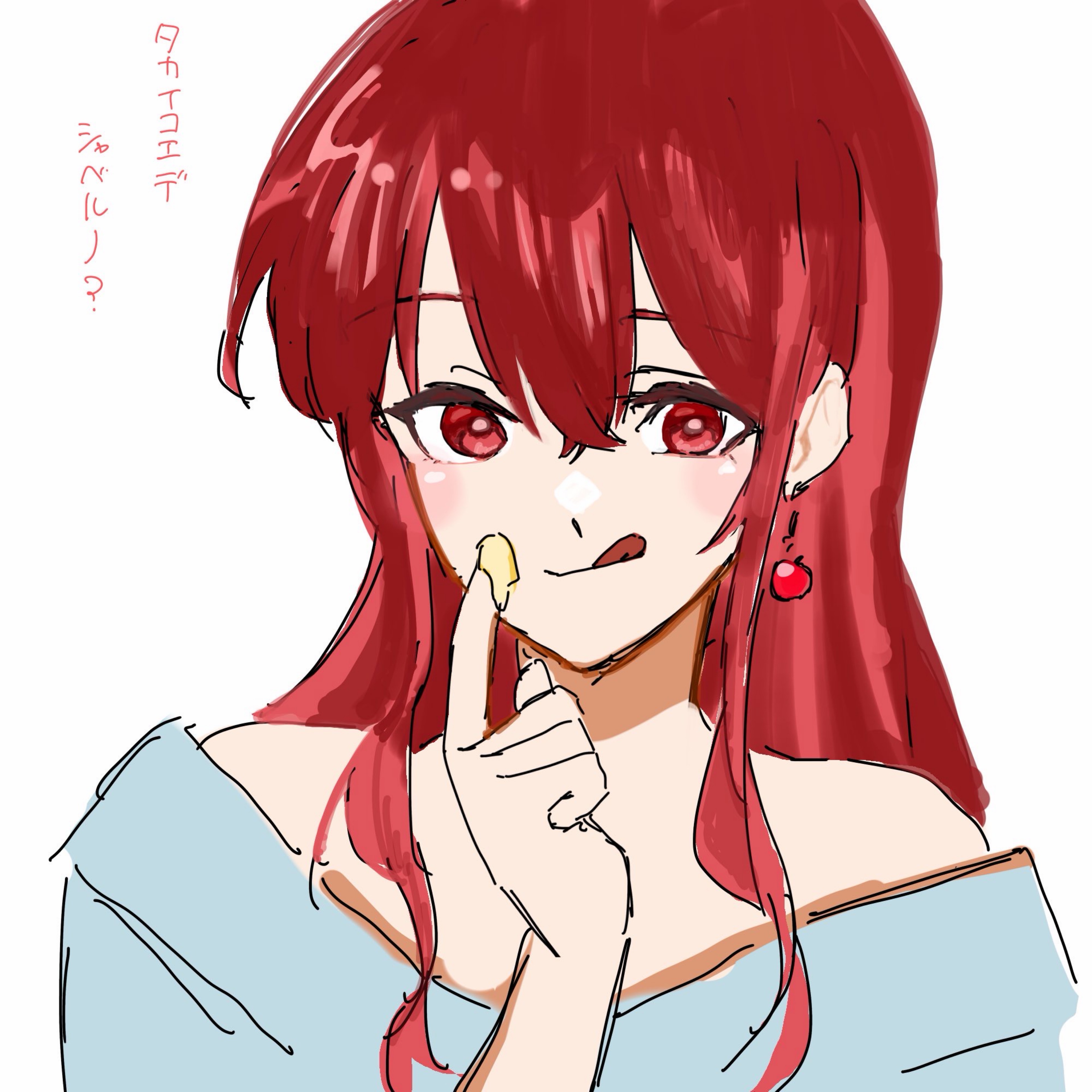 りんご飴