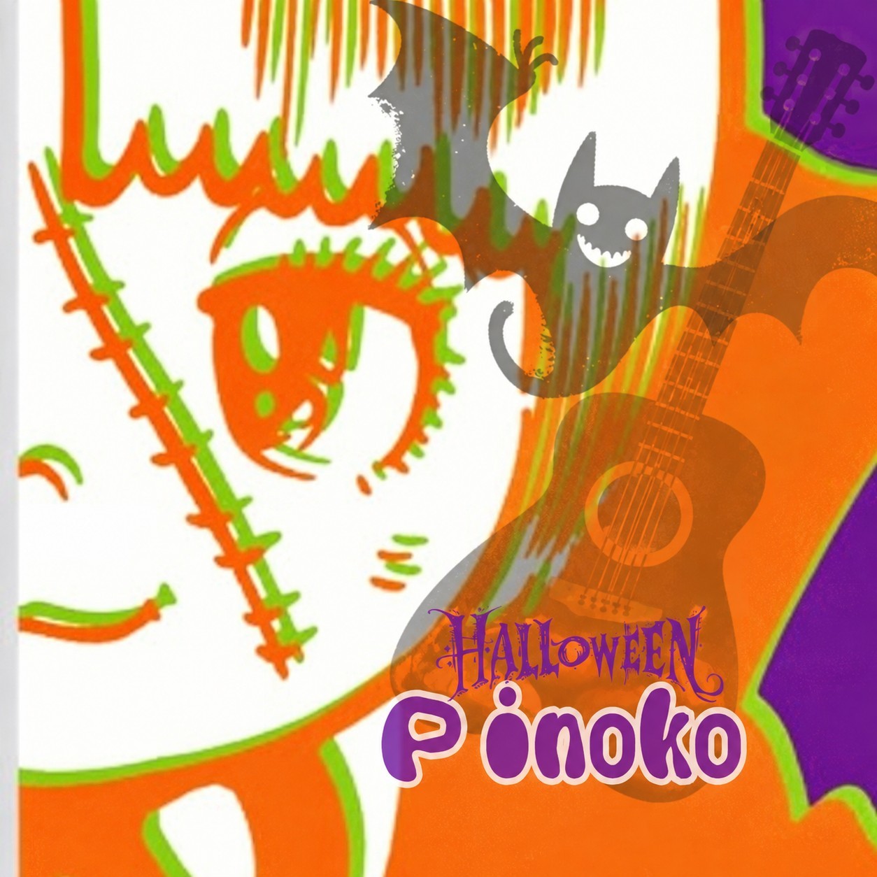 ピノコ✮(pοωΟq)アッチョンブリケ