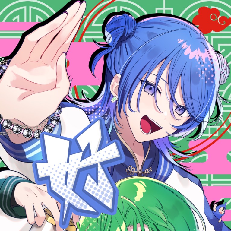 とと。@ハオったよ！CAST