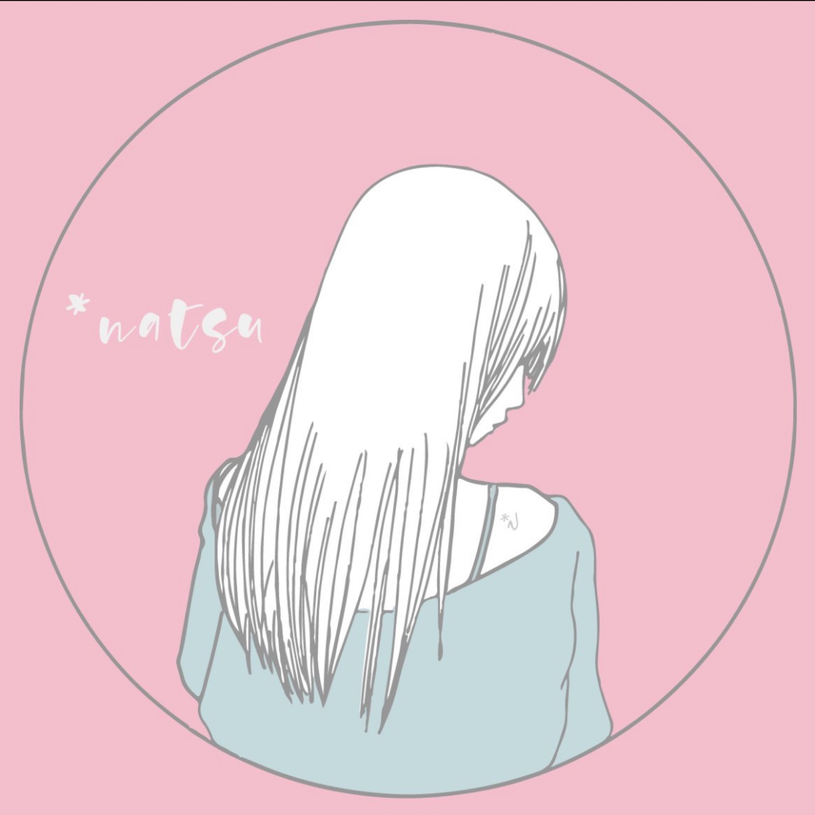 *夏