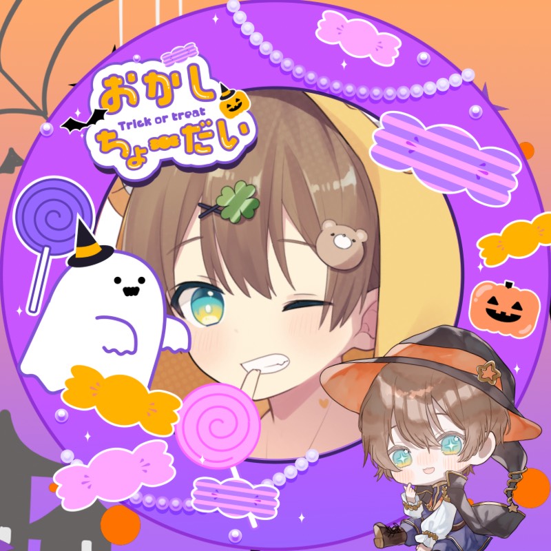 Öஐ☘︎︎おず︎︎⟡今夜 1K記念枠🎉
