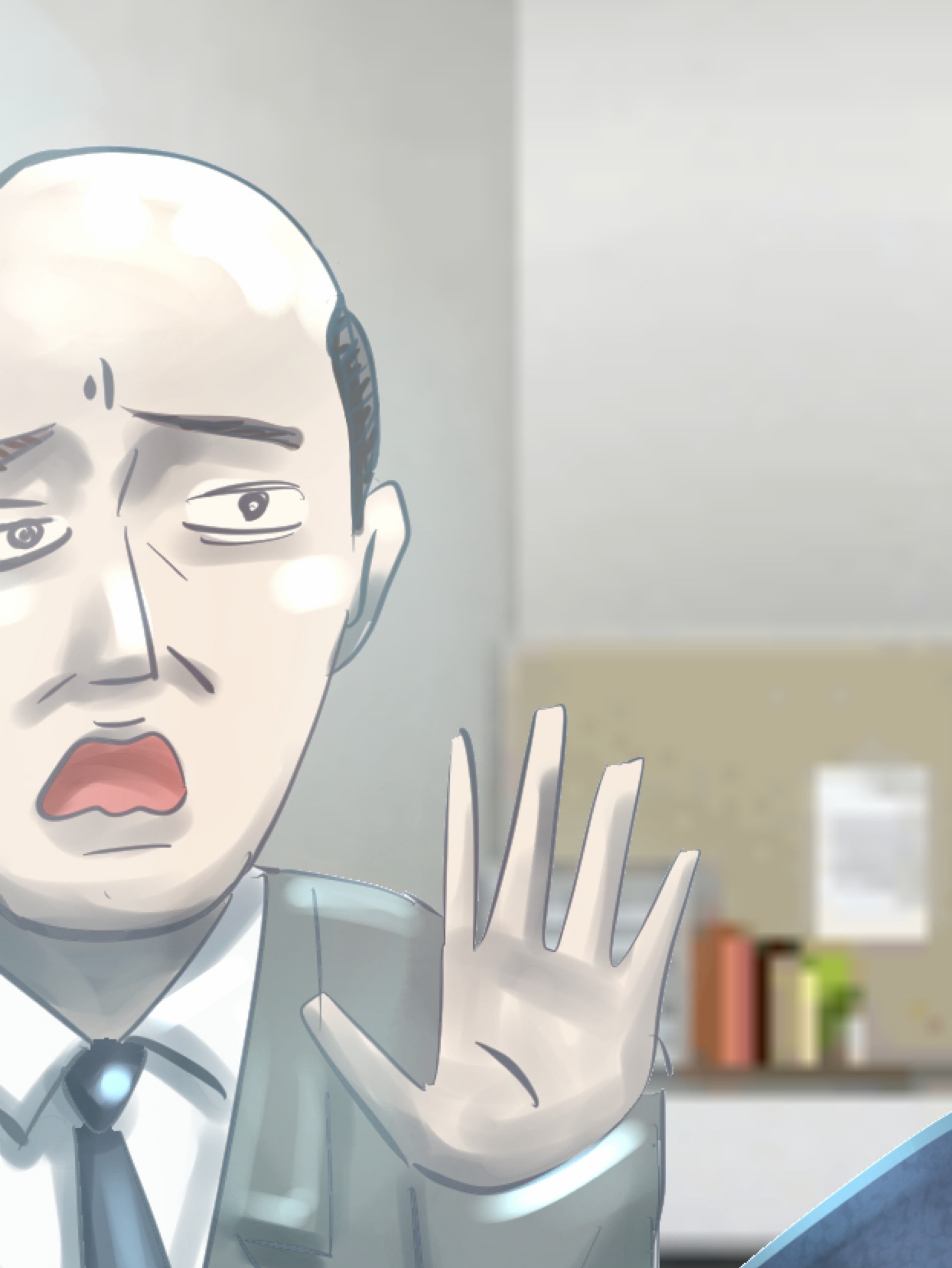 かねん