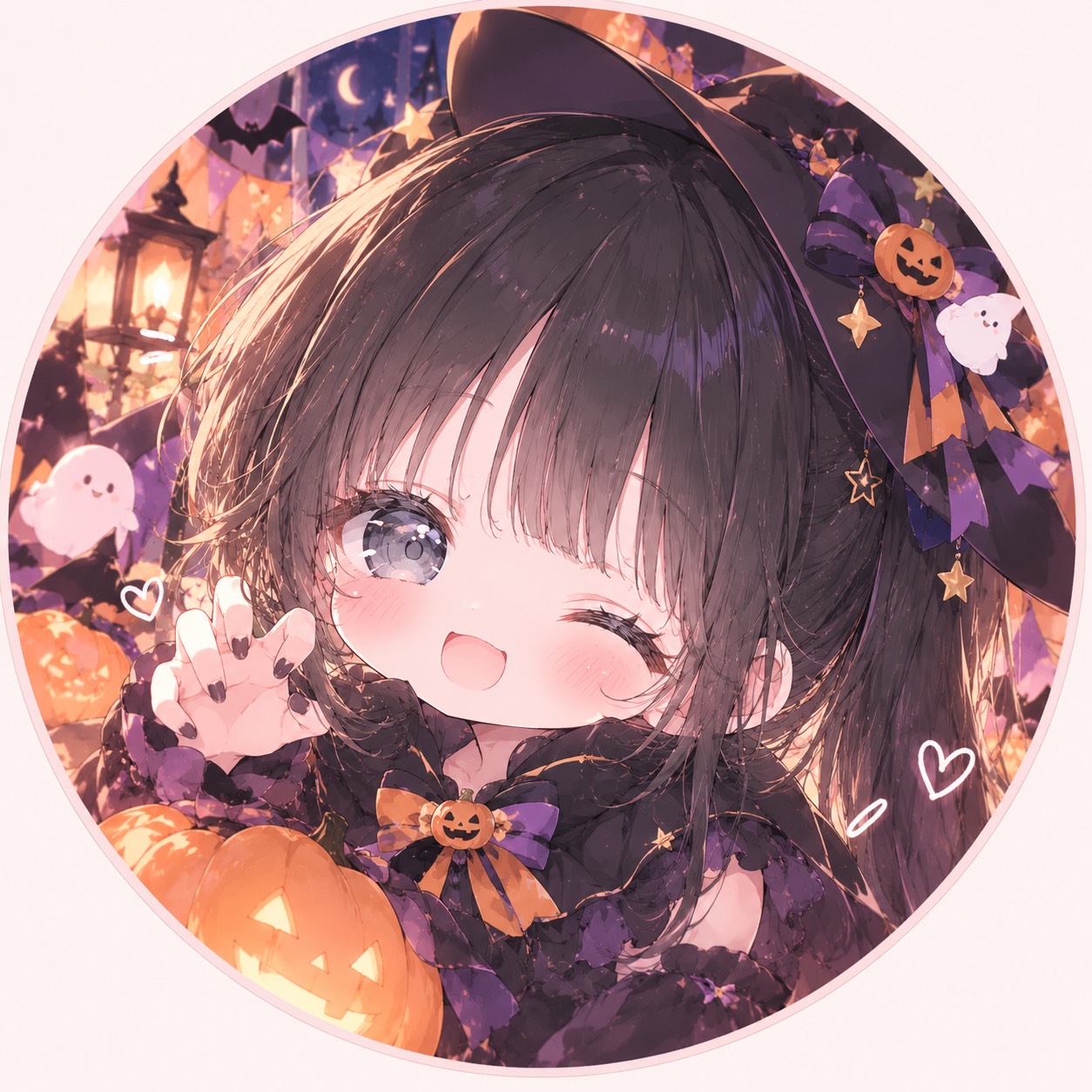 りな