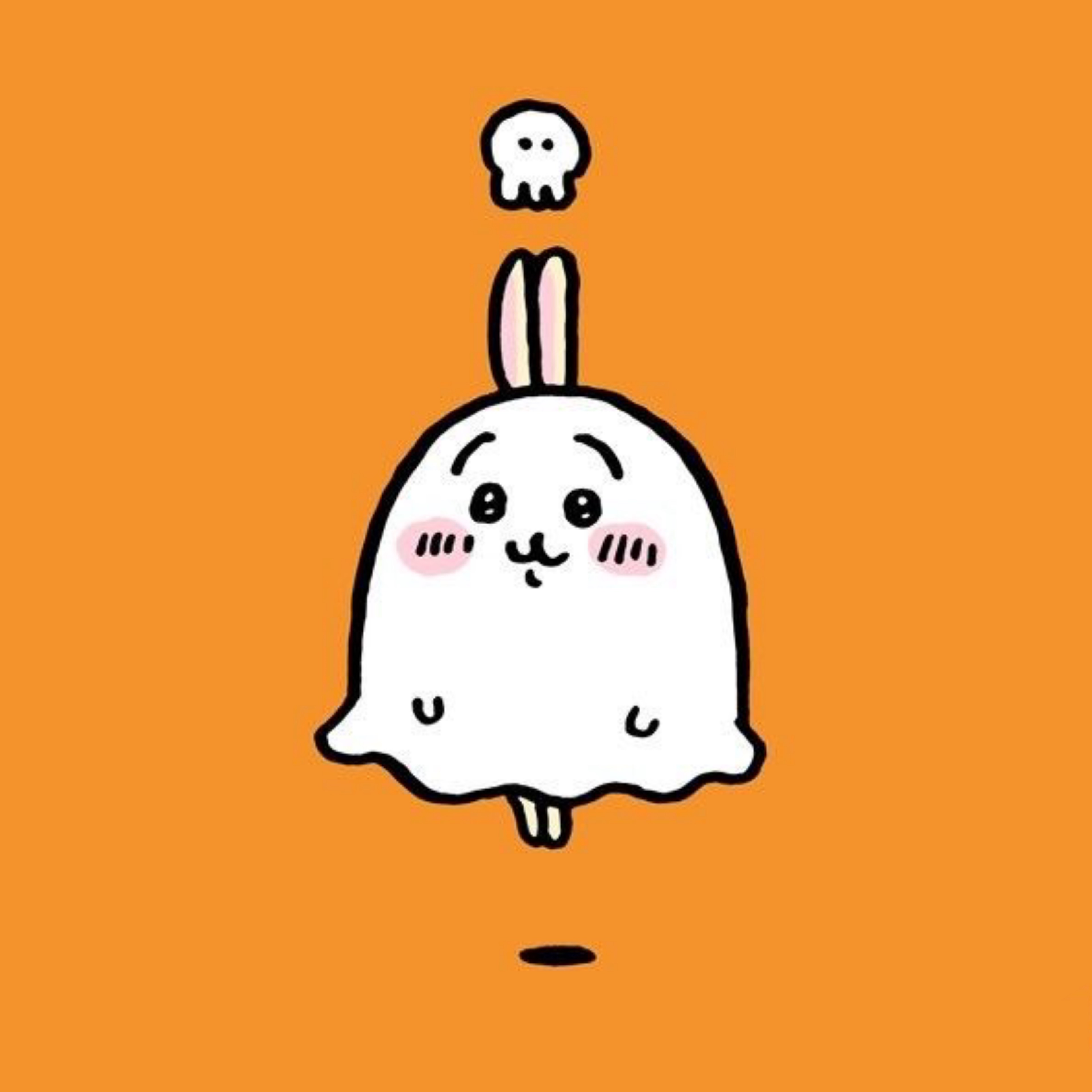 餓 かんぱん。ウリャァ!!