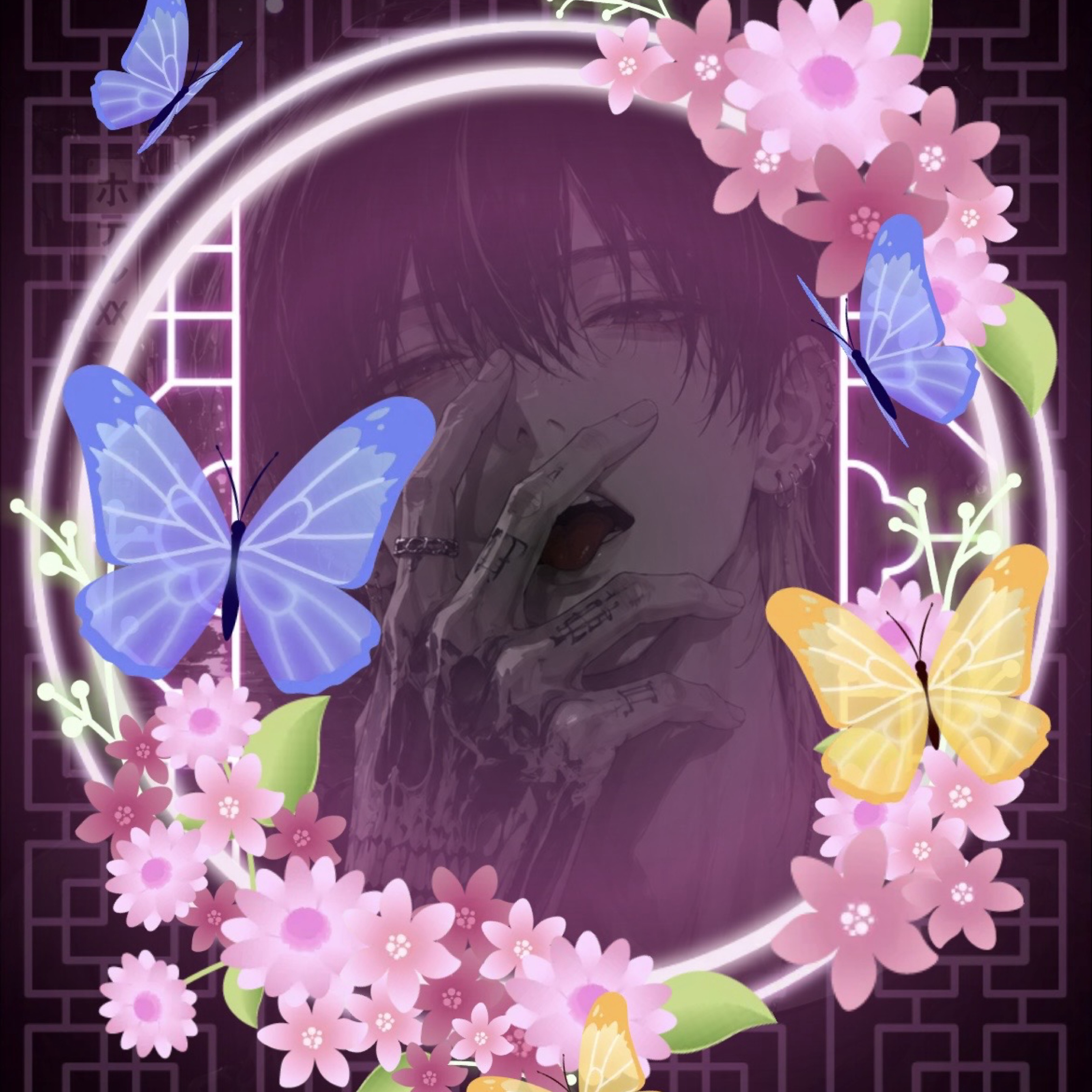 樂.