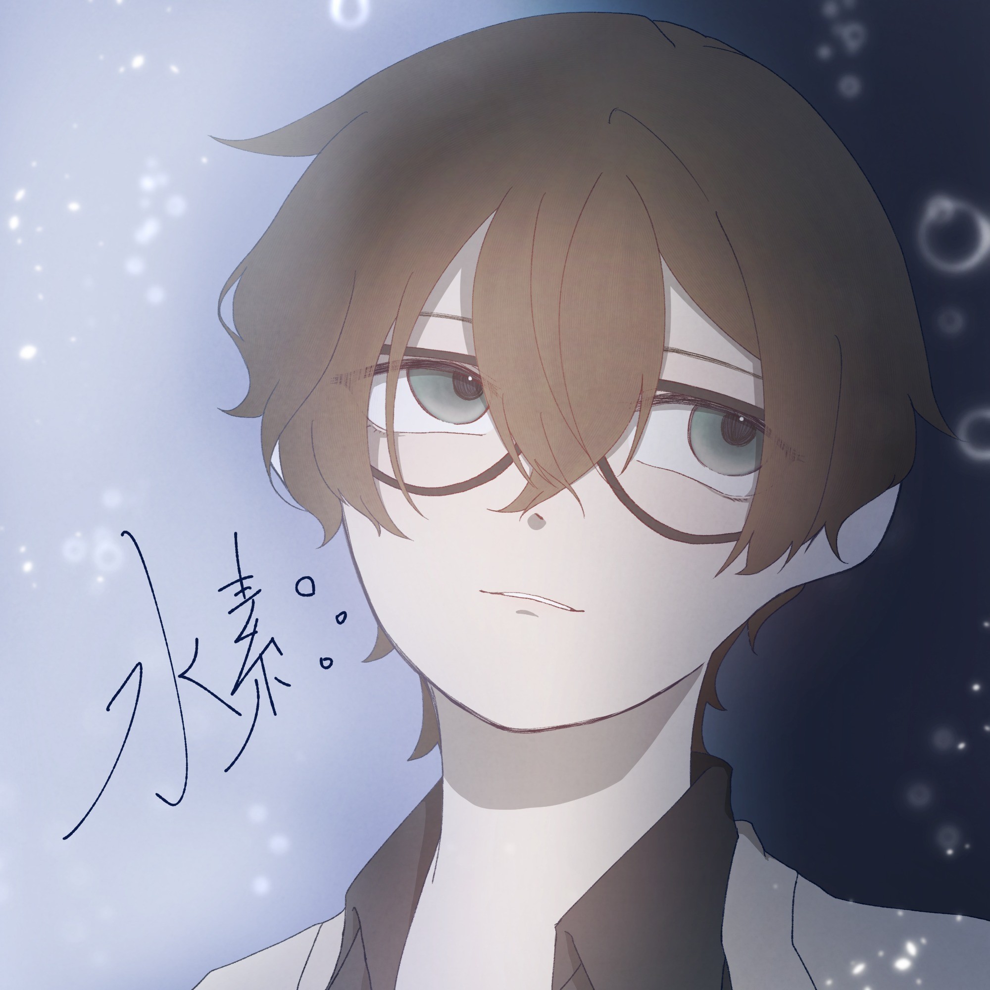 水 素 ∘𓈒𓏸