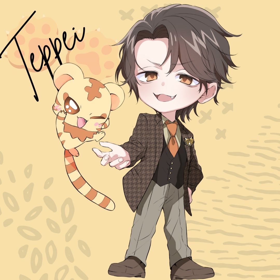 🐯てっぺい(𝐾𝐼𝑁𝐷)きゅん🎃