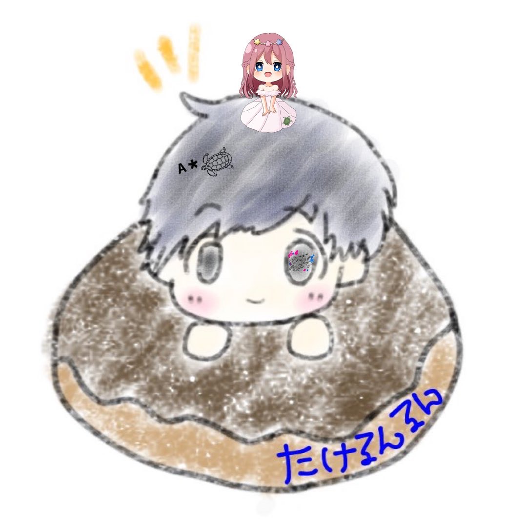 たけるんるんᴬ*𓆉‎