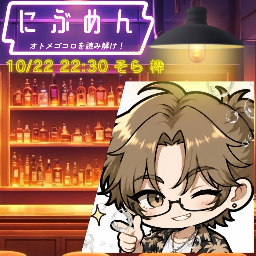 藤﨑